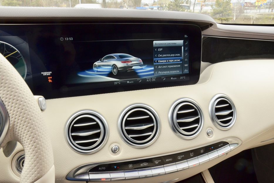 Продам Mercedes-Benz S-Class AMG  4 MATIC 2018 года в Киеве
