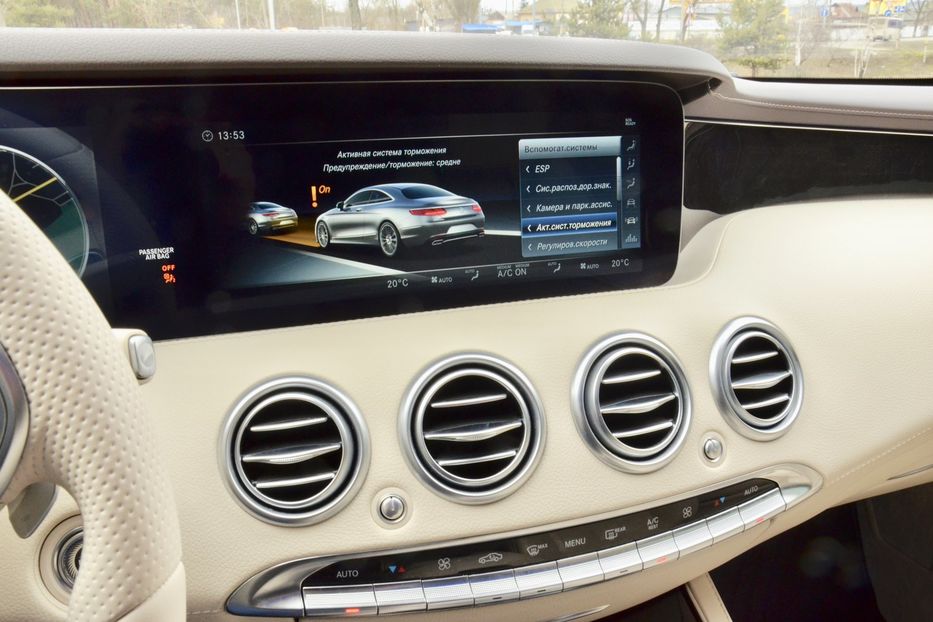 Продам Mercedes-Benz S-Class AMG  4 MATIC 2018 года в Киеве