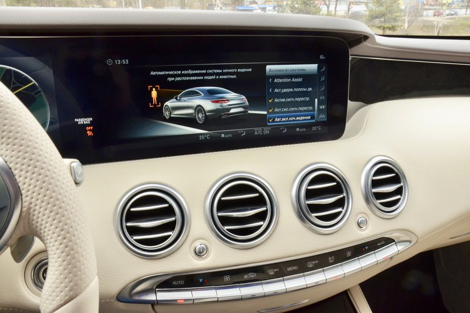 Продам Mercedes-Benz S-Class AMG  4 MATIC 2018 года в Киеве