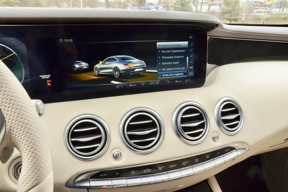 Продам Mercedes-Benz S-Class AMG  4 MATIC 2018 года в Киеве