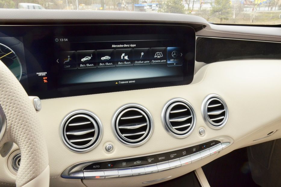 Продам Mercedes-Benz S-Class AMG  4 MATIC 2018 года в Киеве