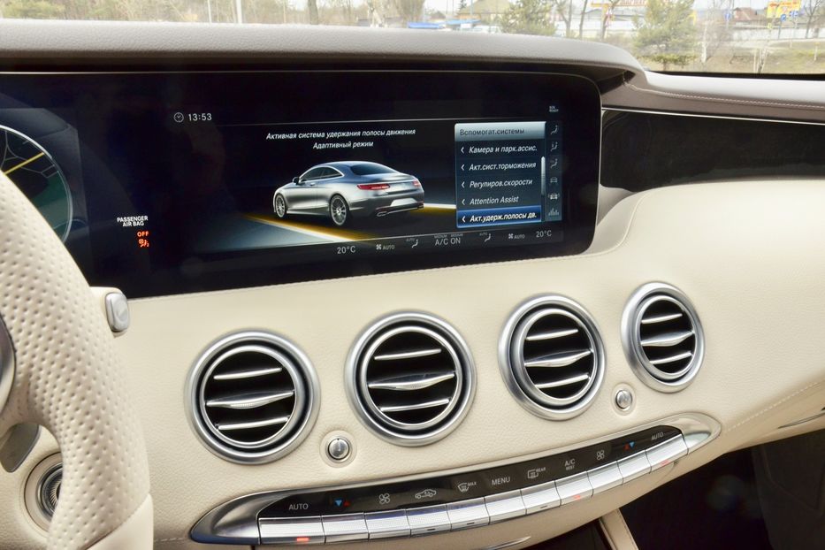 Продам Mercedes-Benz S-Class AMG  4 MATIC 2018 года в Киеве