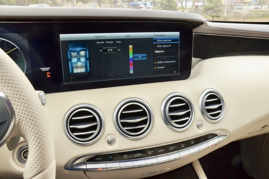 Продам Mercedes-Benz S-Class AMG  4 MATIC 2018 года в Киеве