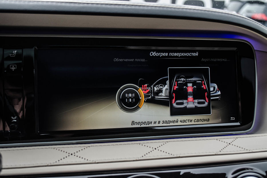 Продам Mercedes-Benz S-Class 400 AMG Long 2013 года в Киеве