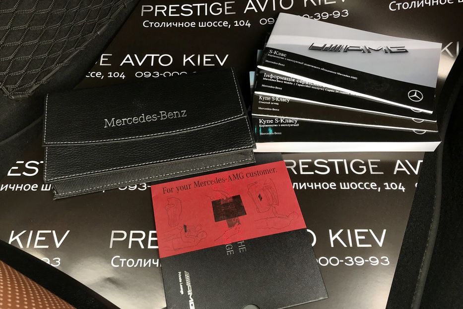 Продам Mercedes-Benz S-Class 63 AMG 4MATIC+ Coupe 2018 года в Киеве