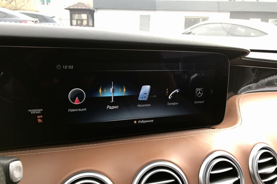 Продам Mercedes-Benz S-Class 63 AMG 4MATIC+ Coupe 2018 года в Киеве