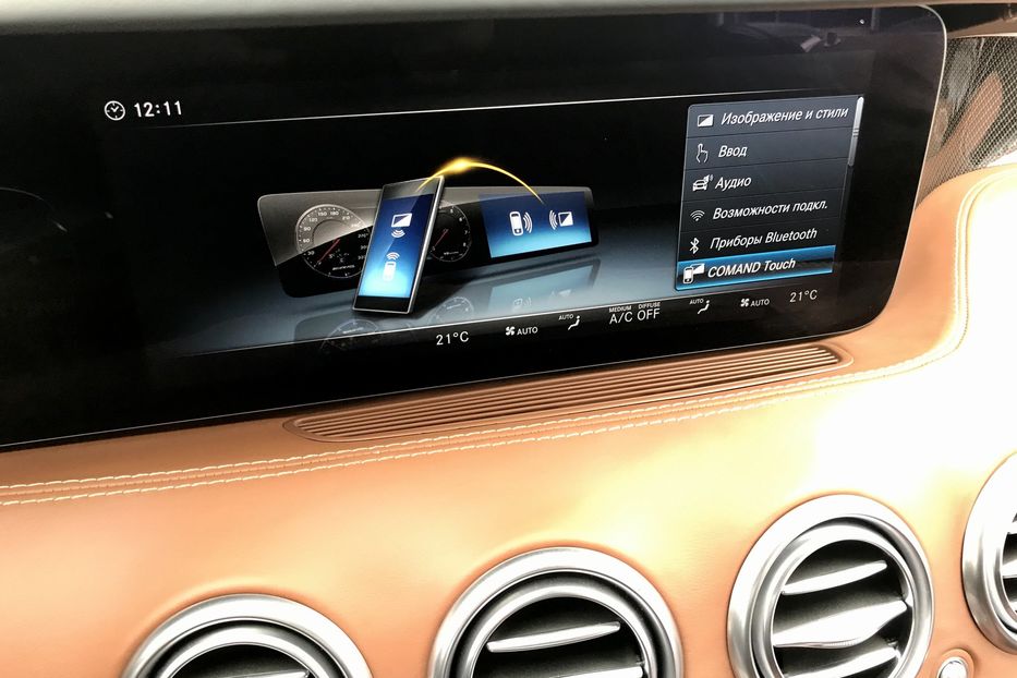 Продам Mercedes-Benz S-Class 63 AMG 4MATIC+ Coupe 2018 года в Киеве