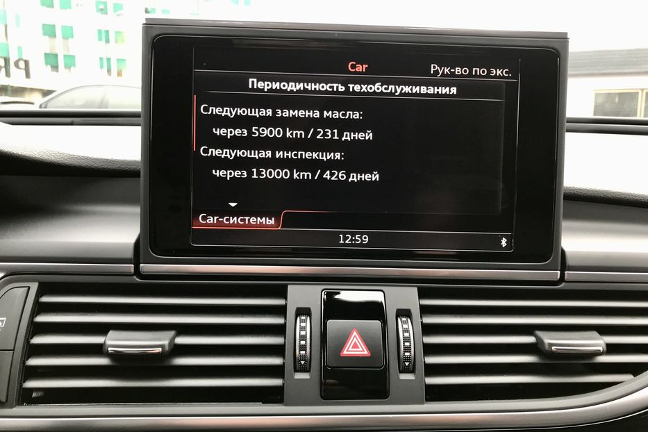 Продам Audi A6 2.0 TDI Quattro Официал 2016 года в Киеве