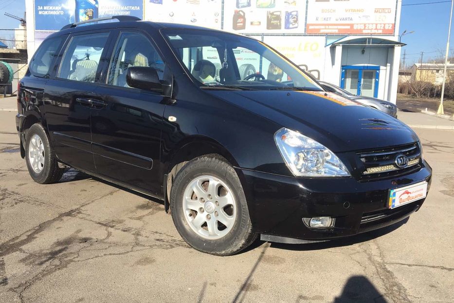 Продам Kia Carnival 2008 года в Николаеве