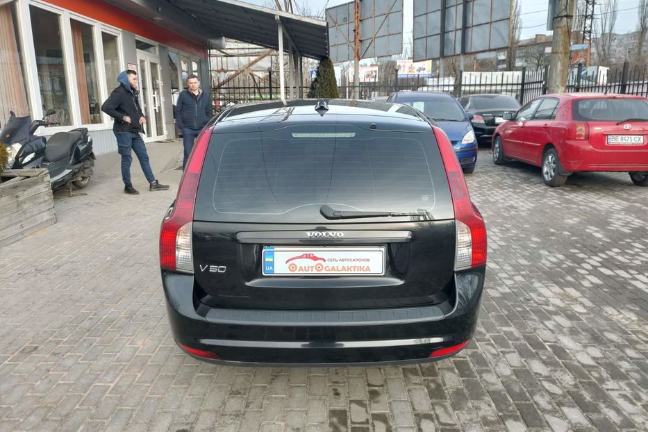 Продам Volvo V50 2008 года в Николаеве