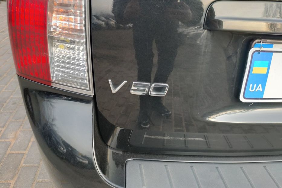 Продам Volvo V50 2008 года в Николаеве