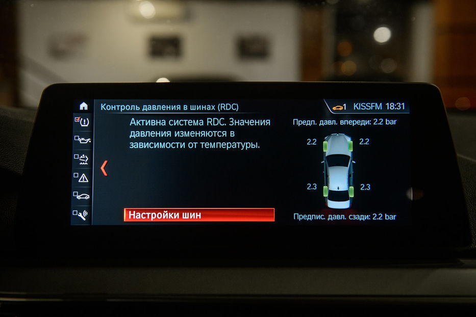 Продам BMW 520 G 30 2017 года в Одессе