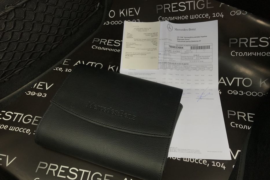 Продам Mercedes-Benz S-Class S600 V12 Restyling AMG 2015 года в Киеве