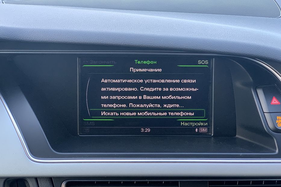 Продам Audi S5 2016 года в Киеве