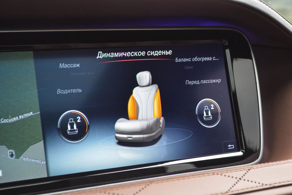 Продам Mercedes-Benz S-Class 350 Diesel AMG 2015 года в Киеве