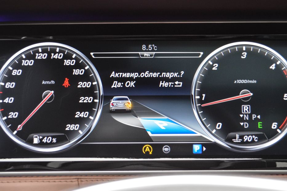 Продам Mercedes-Benz S-Class 350 Diesel AMG 2015 года в Киеве