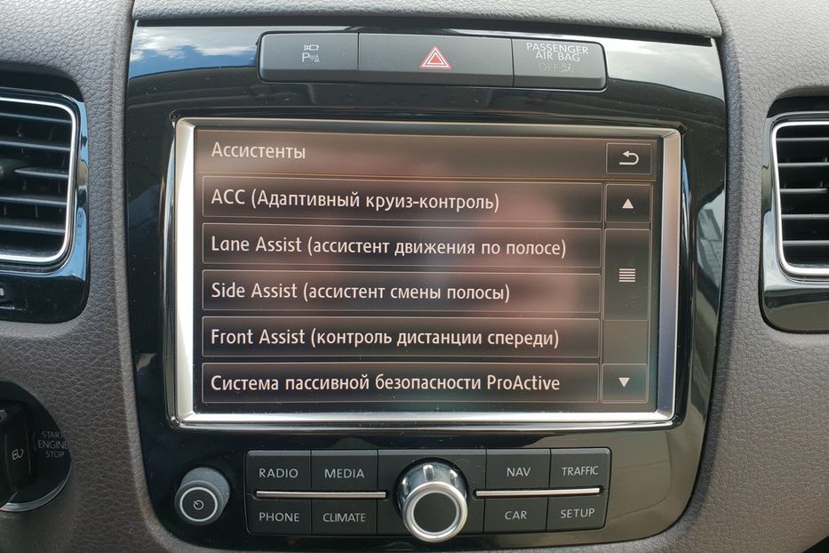 Продам Volkswagen Touareg 2012 года в Киеве