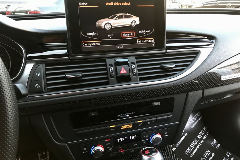 Продам Audi RS7 Performance 2016 года в Киеве