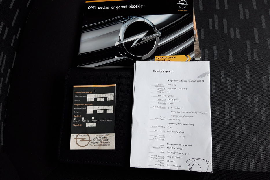 Продам Opel Combo груз. Навігація Автомат 2015 года в Тернополе