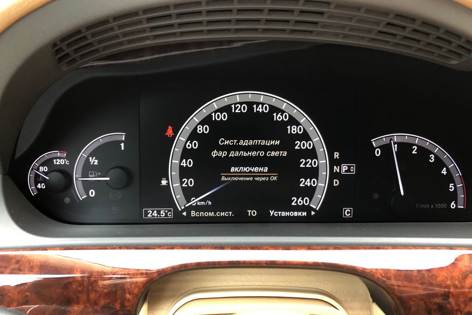 Продам Mercedes-Benz S-Class diesel 350 4matic long 2010 года в Киеве
