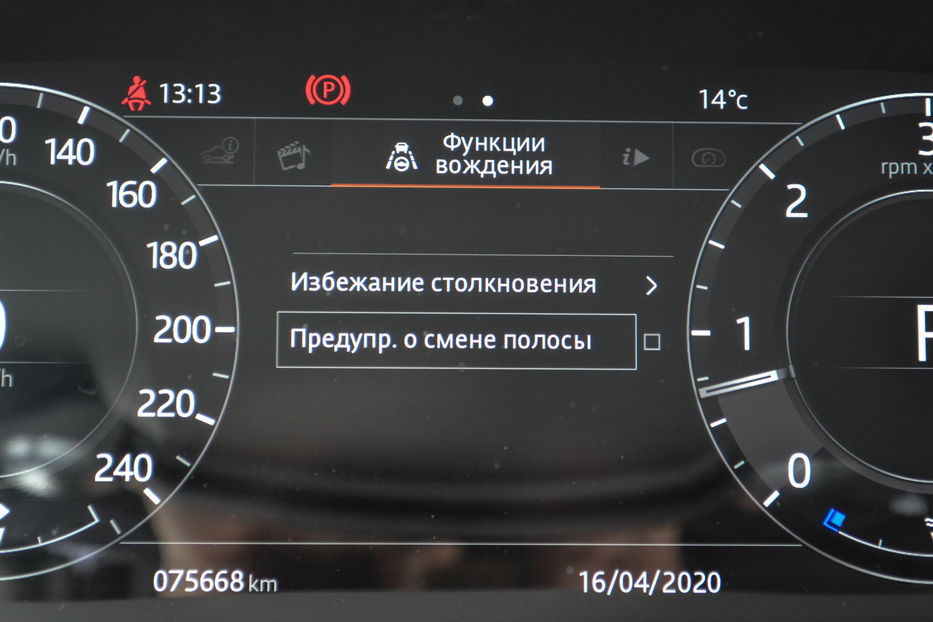 Продам Land Rover Range Rover Sport Diesel 2018 года в Киеве