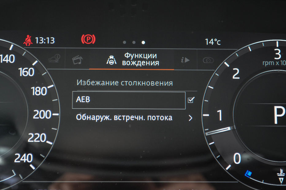 Продам Land Rover Range Rover Sport Diesel 2018 года в Киеве