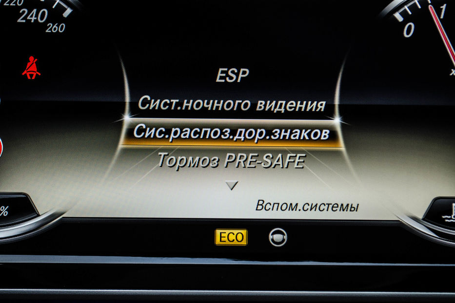 Продам Mercedes-Benz S-Class 500 AMG Long 2014 года в Киеве