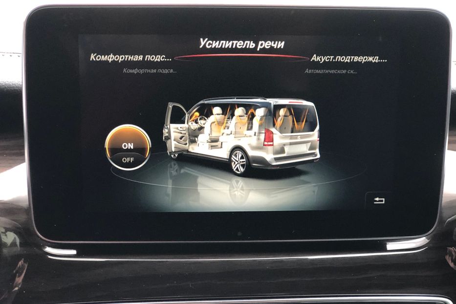 Продам Mercedes-Benz V-Class 300d 4matic 2019 года в Киеве