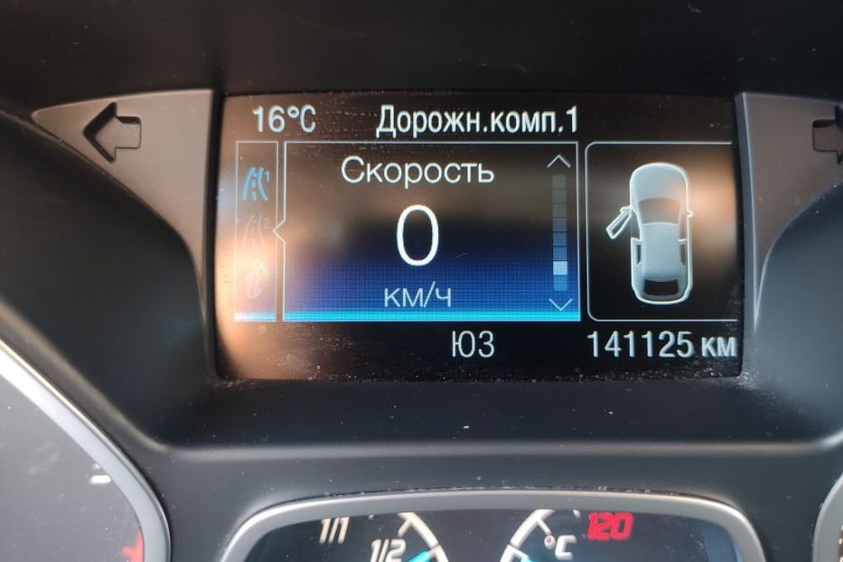 Продам Ford Kuga 2.0TDCI 4×4 Titanium 2015 2015 года в Львове