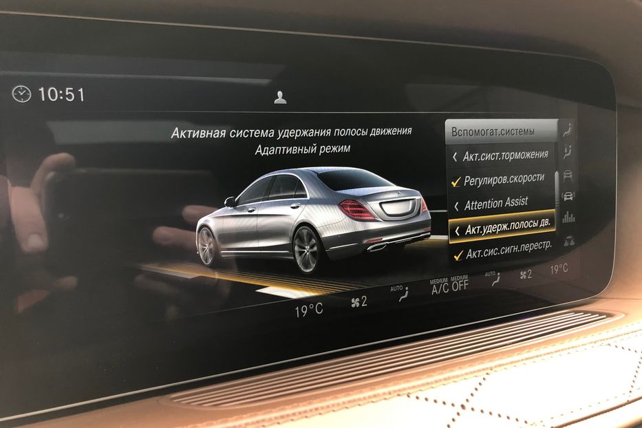 Продам Mercedes-Benz S-Class 560 4matic AMG\\\ 2017 года в Киеве