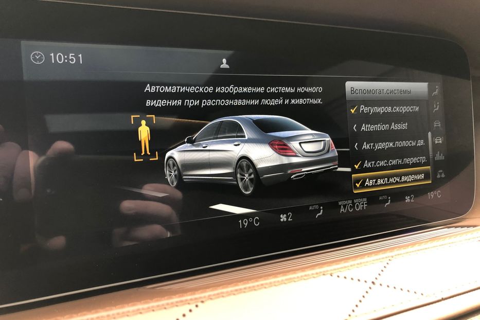 Продам Mercedes-Benz S-Class 560 4matic AMG\\\ 2017 года в Киеве