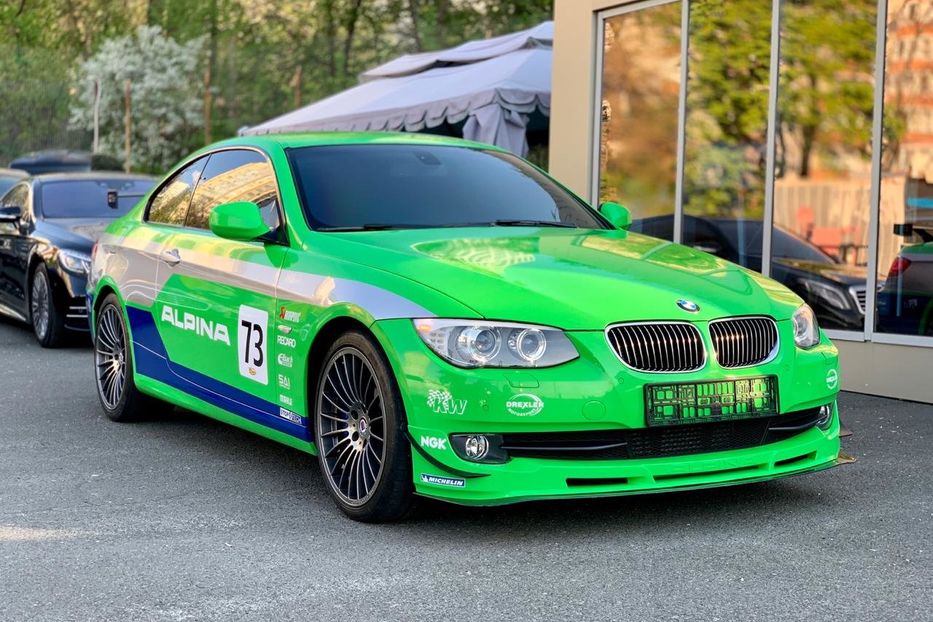 BMW Alpina b3 gt3