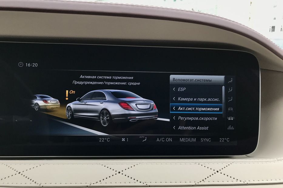 Продам Mercedes-Benz S-Class 560 4MATIC AMG Официал 2018 года в Киеве
