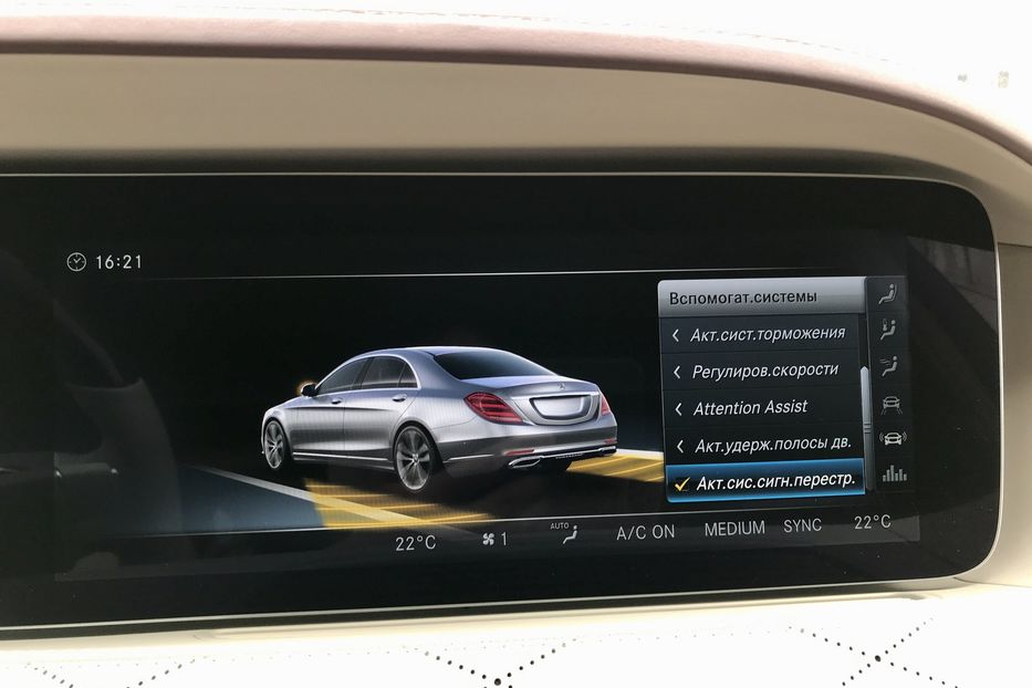 Продам Mercedes-Benz S-Class 560 4MATIC AMG Официал 2018 года в Киеве