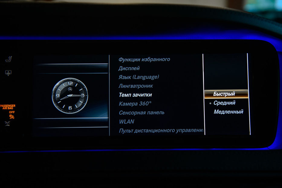 Продам Mercedes-Benz S-Class 400 Restyling S63 AMG  2016 года в Одессе