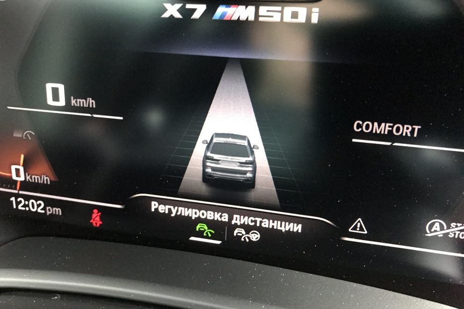 Продам BMW X7 M50i Официал 2019 года в Киеве