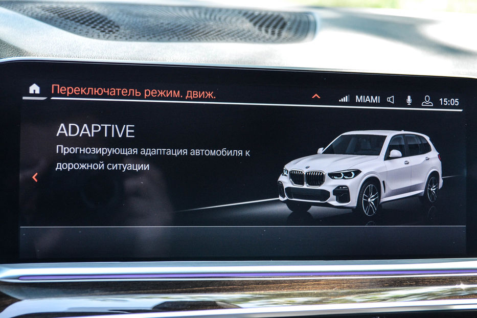 Продам BMW X5 M 50 D 2019 года в Киеве