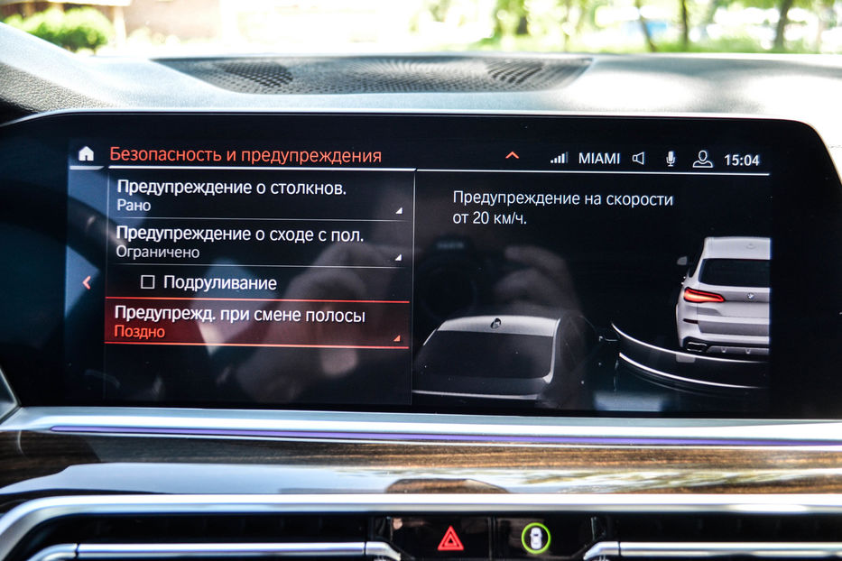 Продам BMW X5 M 50 D 2019 года в Киеве