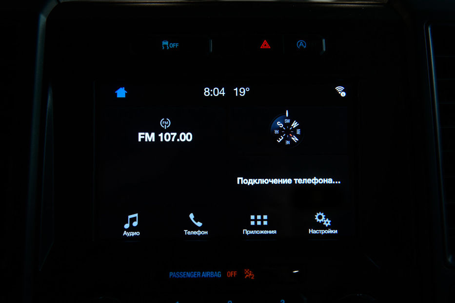 Продам Ford F-Series 150 2018 года в Одессе