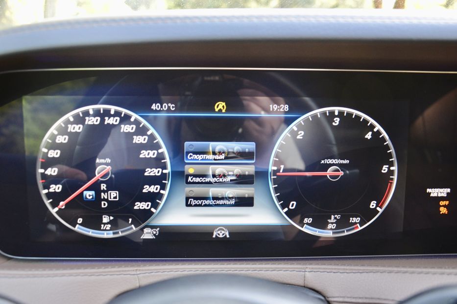 Продам Mercedes-Benz S-Class 400  2018 года в Киеве