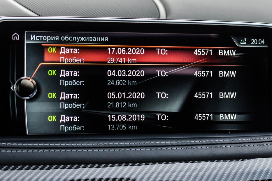 Продам BMW X5 M 2017 года в Киеве