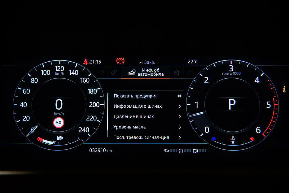 Продам Land Rover Range Rover 2018 года в Одессе