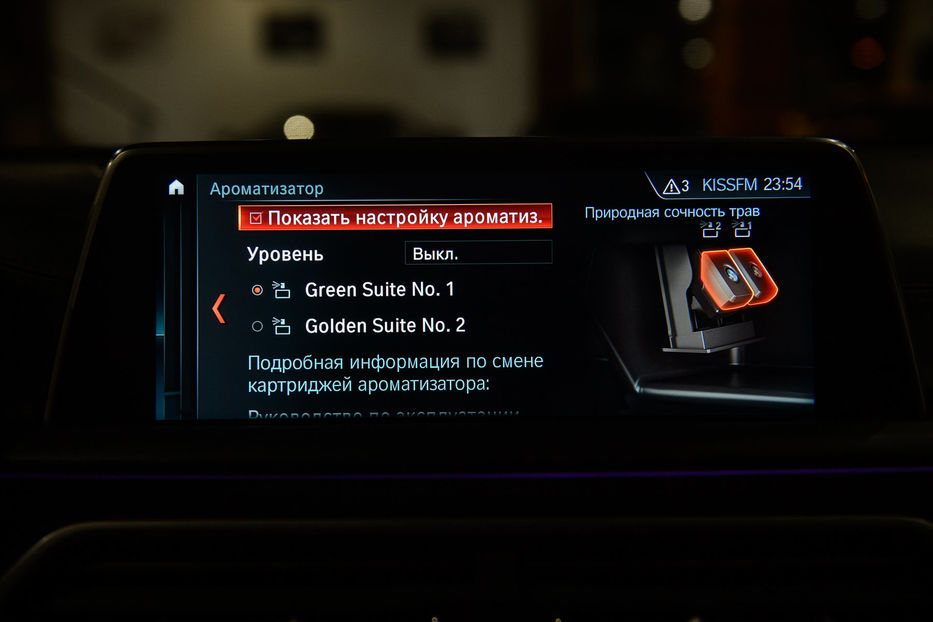 Продам BMW 760 W12 individual 2018 года в Одессе