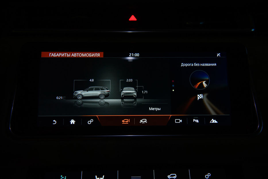 Продам Land Rover Velar R Dynamic 2018 года в Одессе