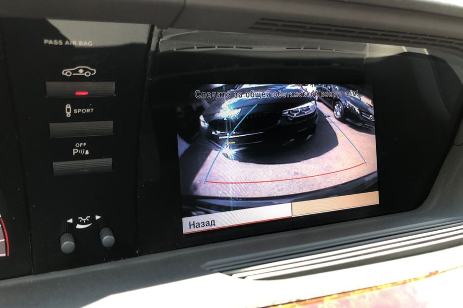 Продам Mercedes-Benz S-Class GUARD B7 2011 года в Киеве