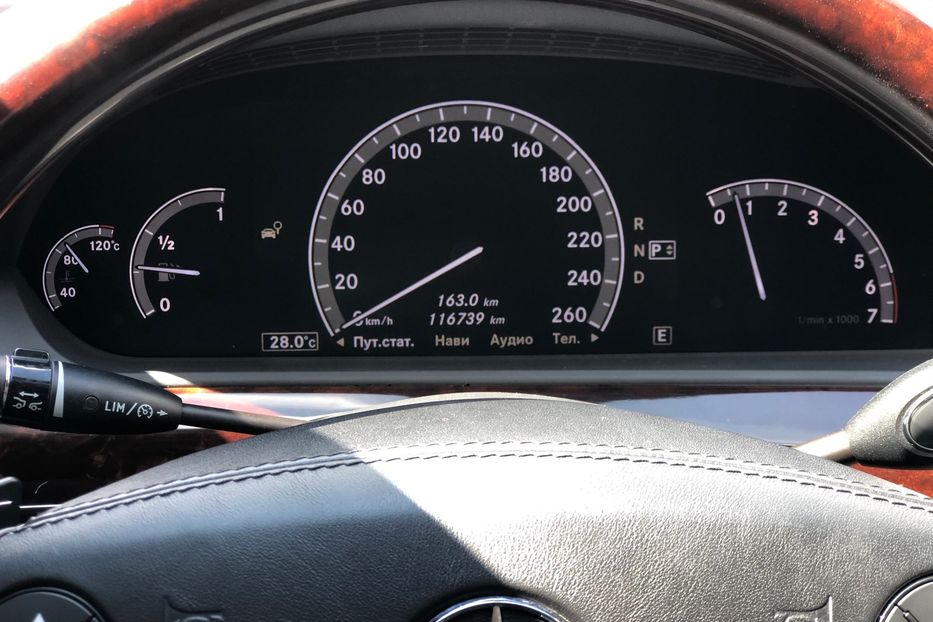 Продам Mercedes-Benz S-Class GUARD B7 2011 года в Киеве