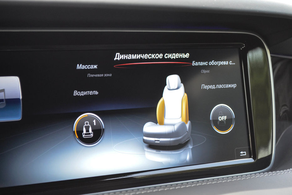 Продам Mercedes-Benz S-Class Coupe 63 AMG 2016 года в Киеве