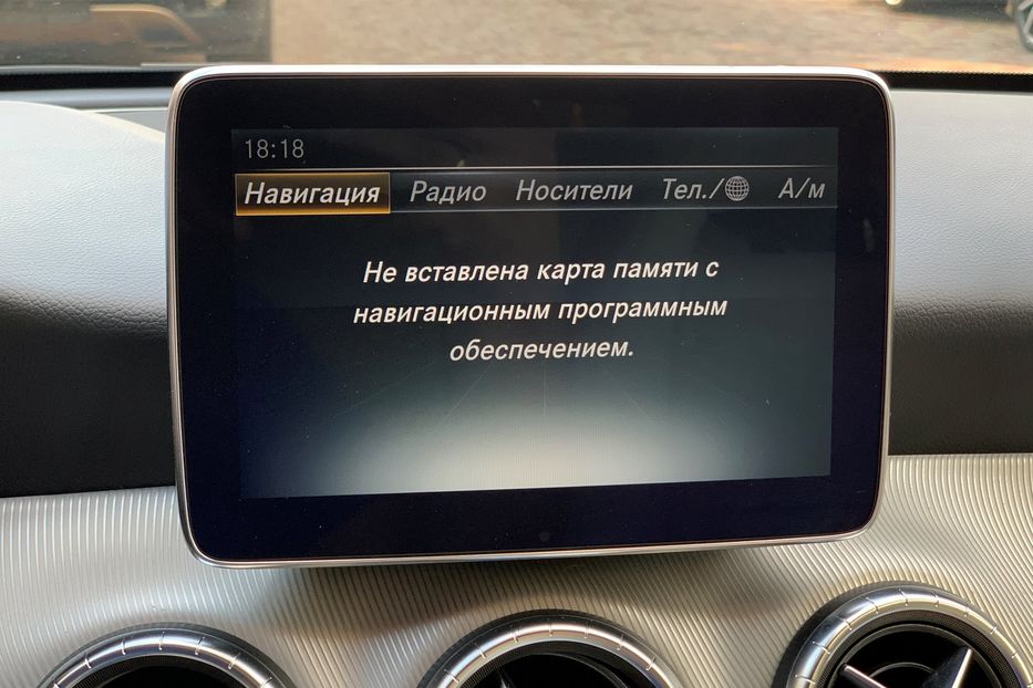 Продам Mercedes-Benz CLA-Class 250 2015 года в Киеве