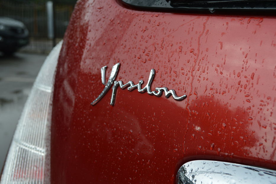 Продам Lancia Ypsilon 2007 года в Одессе