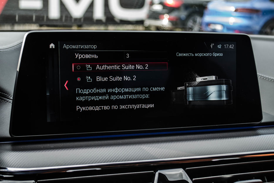 Продам BMW M5 Individual 2018 года в Киеве